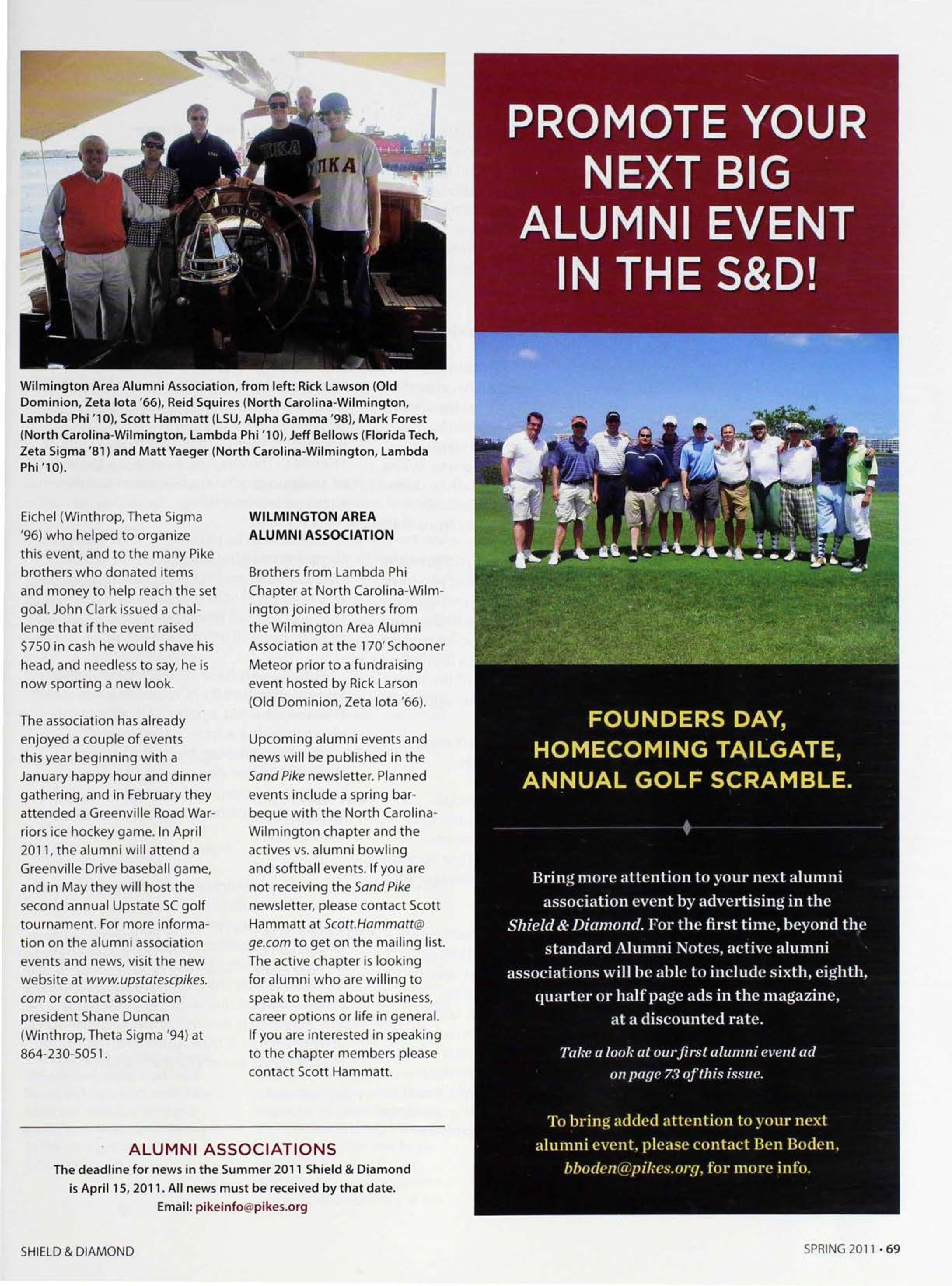 Promote Your Next Big Alumni Event In the S&D!